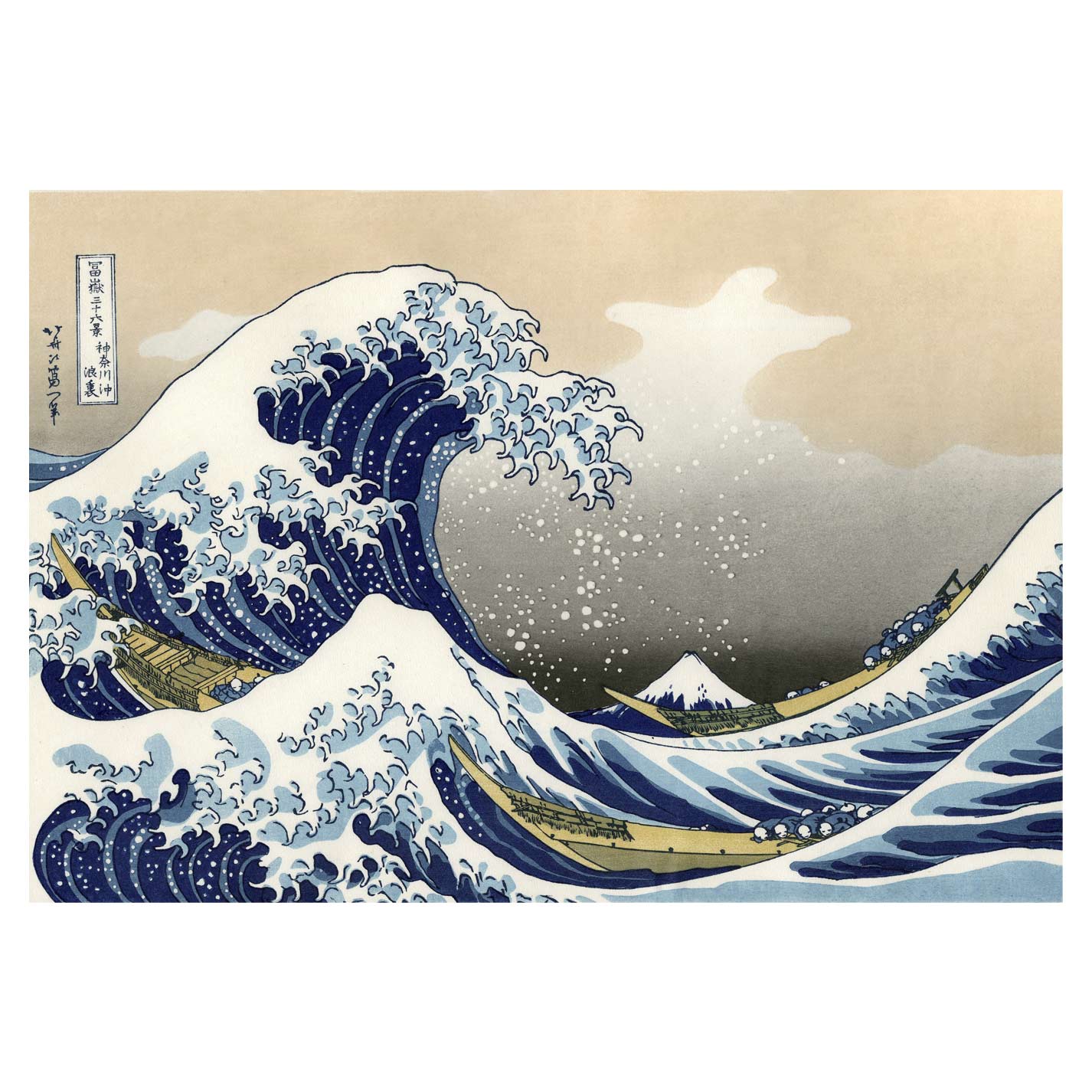 Hokusai's The Great Wave at Kanagawa - heyvidashop